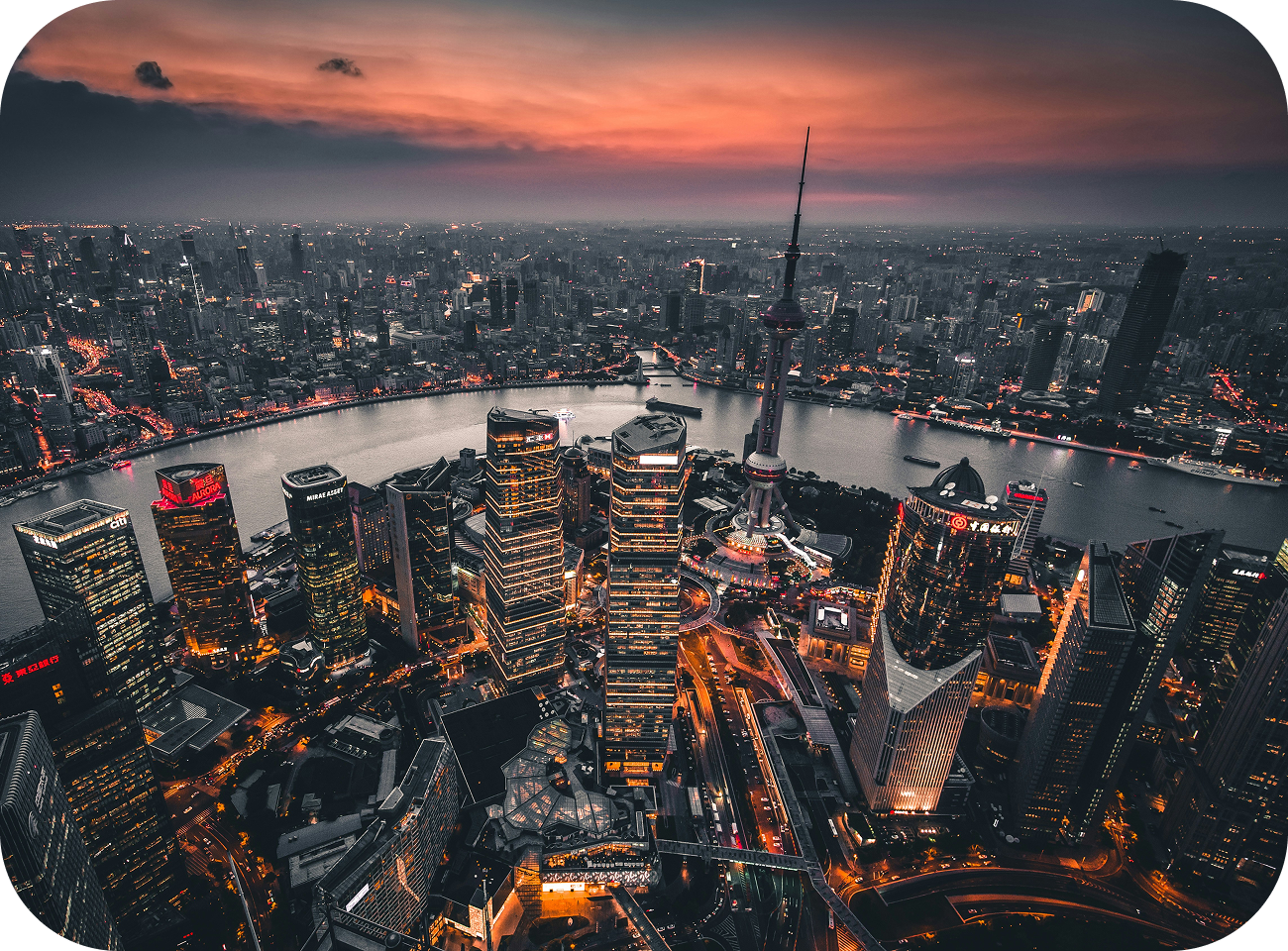 公用事业解决方案