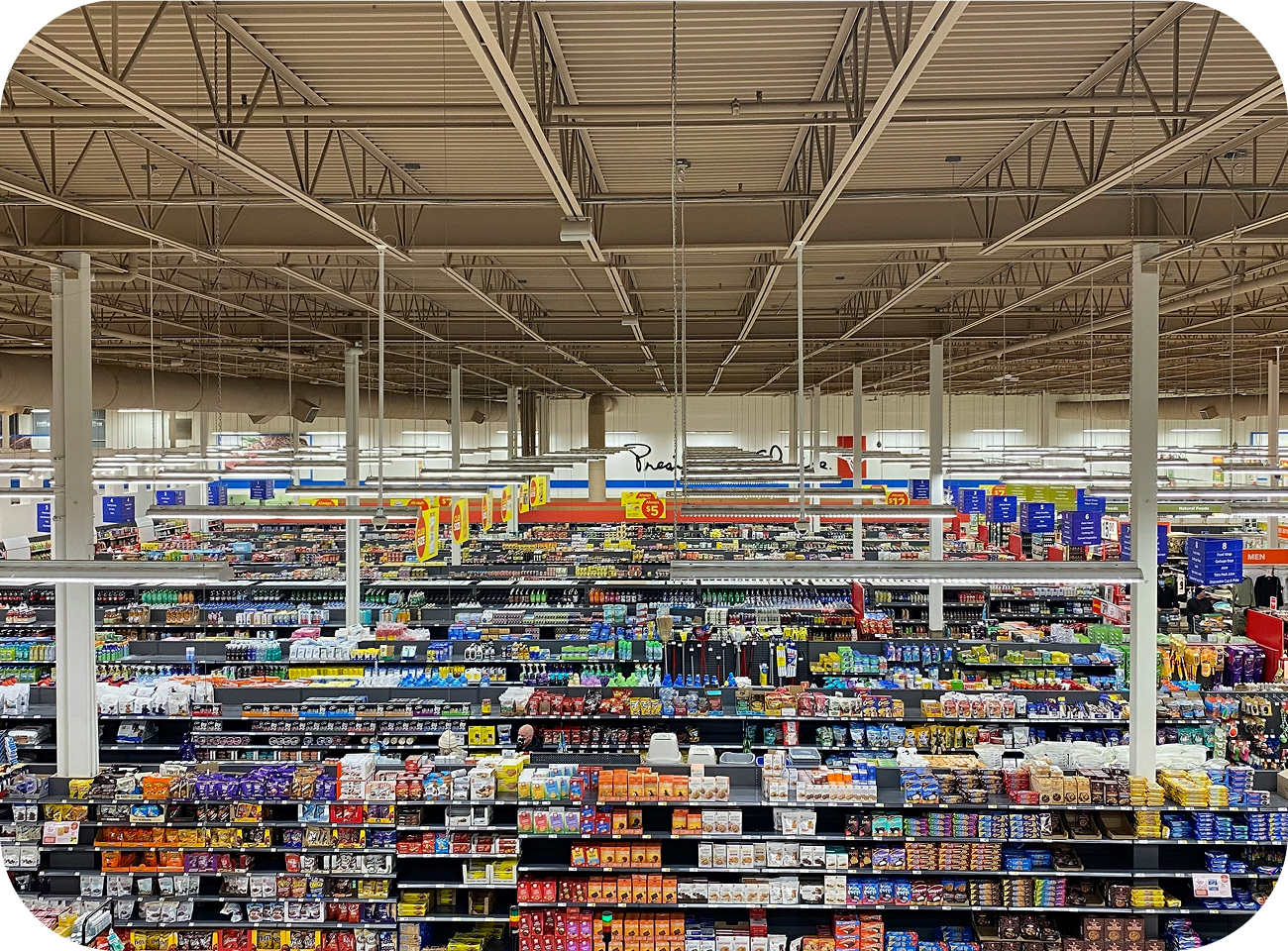 快消品解决方案